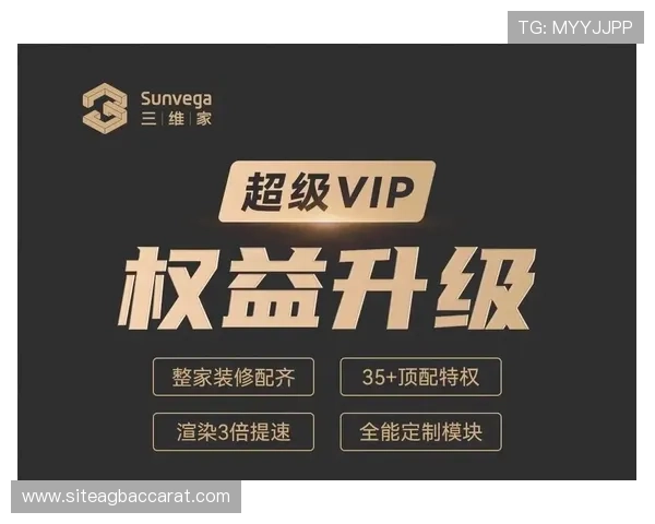 一步步教你完成AG旗舰厅会员注册手续快速享受优惠和专属权益的方法技巧