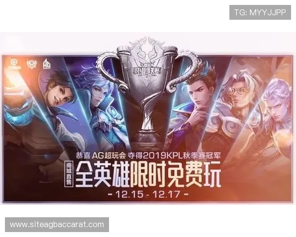 加入ag电玩网页版享受丰富的优惠礼包助你游戏胜率提升 加入ag电玩网页版享受丰富的优惠礼包助你游戏胜率提升