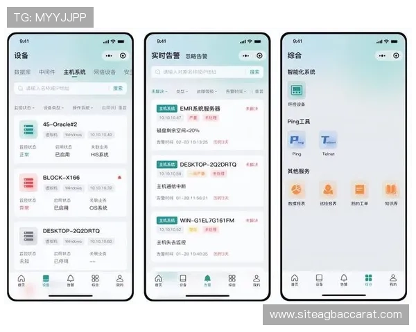 利来国际ag旗舰厅移动端优化支持移动设备随时随地畅玩享受优质的娱乐体验方便快捷 利来国际ag旗舰厅移动端优化支持移动设备随时随地畅玩享受优质的娱乐体验方便快捷