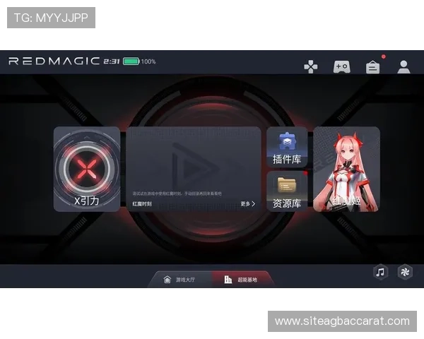 和记ag旗舰技术保障系统，确保每一位玩家的游戏体验安全顺畅