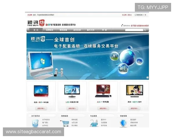 多样化的ag视讯app玩法满足不同玩家的娱乐需求