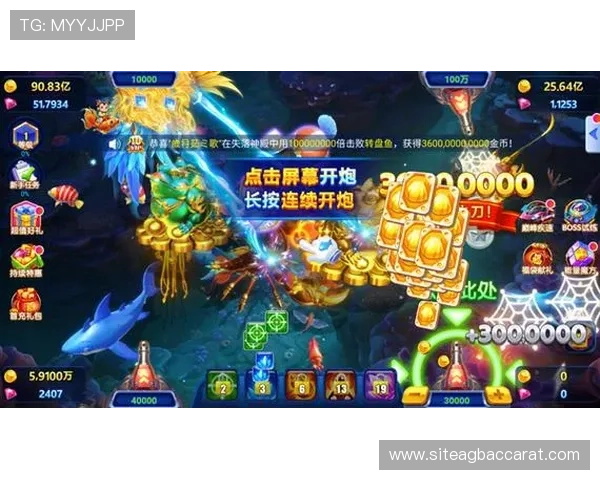 官方地址更新公告，及时掌握ag捕鱼图最新官方入口信息的权威渠道