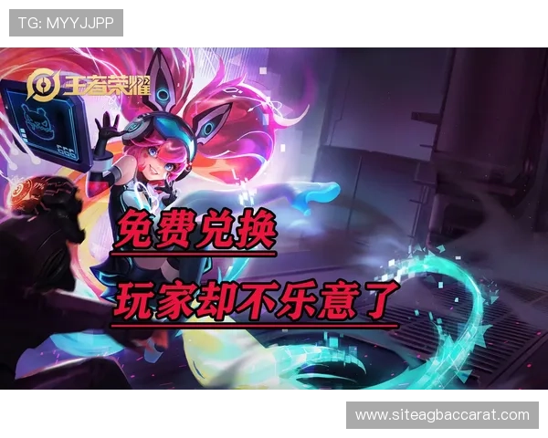 官方认证的ag捕鱼王app官网，保障玩家资金安全与游戏公平性