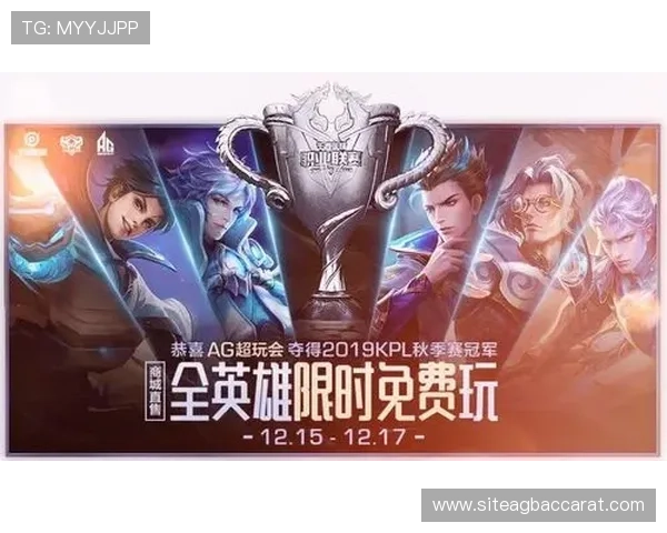 常见ag电玩注册问题及其详细解决步骤解析