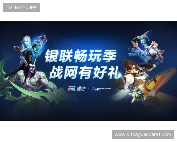 探秘PA真人平台官方最新优惠活动及注册福利详解