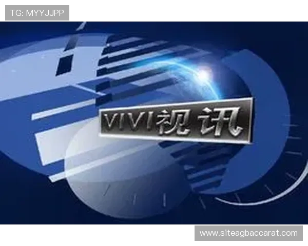 真人视讯国际登录平台安全可靠,享受高品质在线娱乐体验 真人视讯国际登录平台安全可靠,享受高品质在线娱乐体验