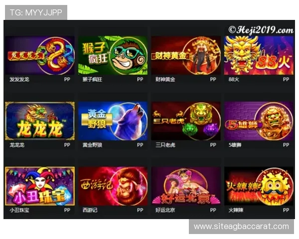 4008云顶集团娱乐平台安全可靠,提供多样化游戏体验,打造最佳线上娱乐平台 4008云顶集团娱乐平台安全可靠,提供多样化游戏体验,打造最佳线上娱乐平台