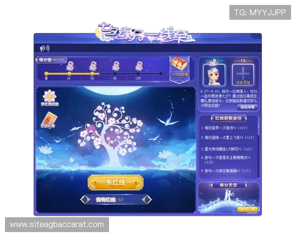 云顶集团入口官网官方平台,全面介绍游戏项目与优惠活动,助你轻松开启娱乐之旅 云顶集团入口官网官方平台,全面介绍游戏项目与优惠活动,助你轻松开启娱乐之旅