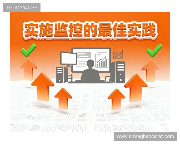 PA视讯厅安全保障措施详解确保玩家隐私与资金安全的最佳实践