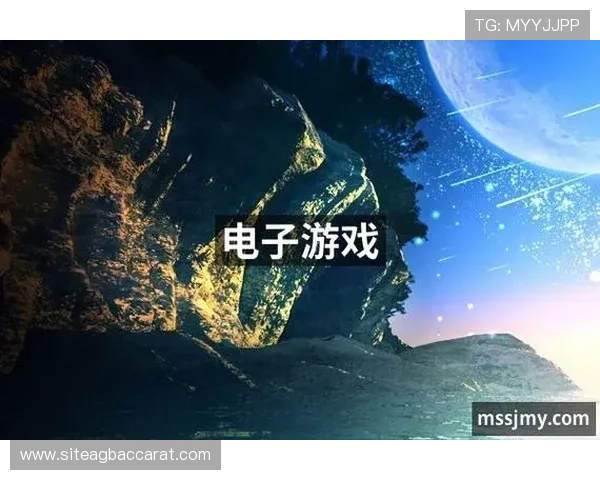 在九游J9真人游戏平台体验最真实的互动娱乐与多样化的游戏选择