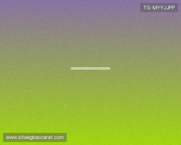 天博真人棋牌用户评价与口碑分析真实玩家的游戏体验分享