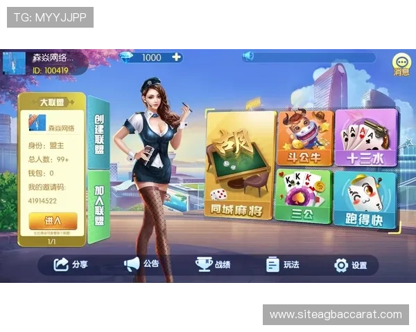 j9真人游戏app便捷的登录注册流程,让玩家快速进入精彩游戏世界 j9真人游戏app便捷的登录注册流程,让玩家快速进入精彩游戏世界