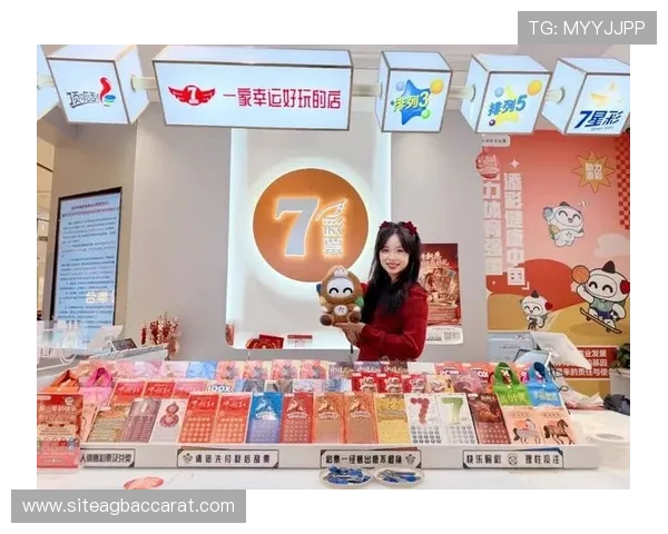 ku真人全球彩票全天候客户服务支持,实时解答玩家疑问确保您的购彩无忧体验 ku真人全球彩票全天候客户服务支持,实时解答玩家疑问确保您的购彩无忧体验