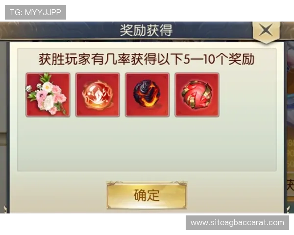 九游会真人游戏奖金制度解析，了解各种奖励机制助你击败对手赢得丰厚奖励