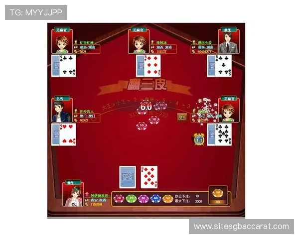 掌握百家樂完美對子技巧,穩定獲利的最佳必勝法則揭秘 掌握百家樂完美對子技巧,穩定獲利的最佳必勝法則揭秘