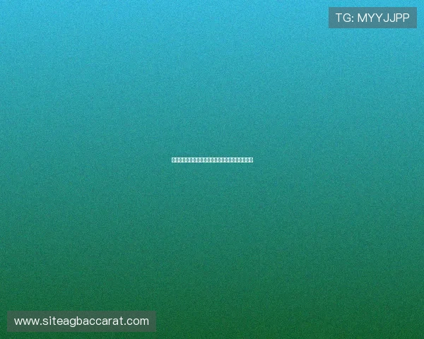 杰克百家乐:分析不同投注策略带来的收益差异揭秘 杰克百家乐:分析不同投注策略带来的收益差异揭秘