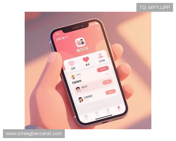 真人网站交友的优势与注意事项全面分析让你在网络交友中更安全更高效的技巧分享