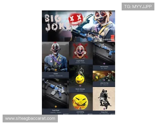 Egoist真人游戏最新版本更新内容详解，带你了解所有新增玩法与优化措施