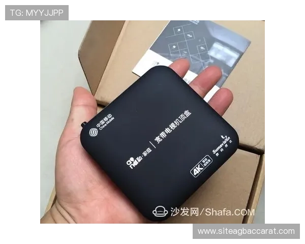 MG视讯客户端下载教程，详细介绍各版本适用设备与操作指南