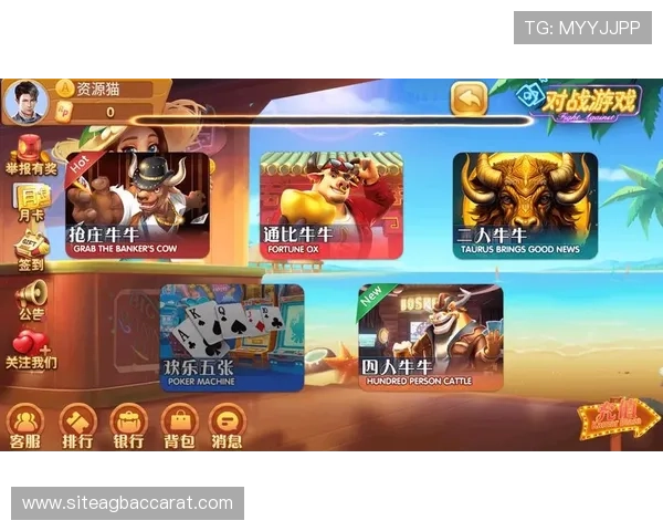 万利真人游戏排行榜前十名全新榜单发布，优质真人娱乐平台推荐及玩家真实体验分享