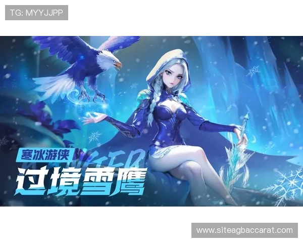 九游真人游戏第一品牌老哥带你了解最火爆的真人娱乐游戏趋势，把握行业发展新机遇