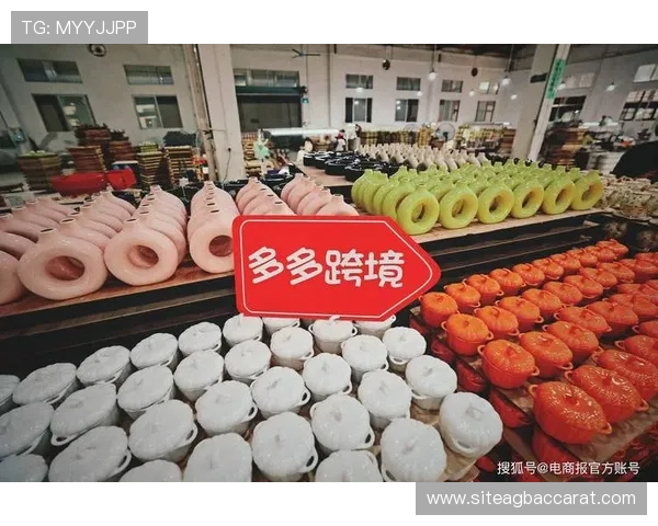 免佣百家乐玩法详解让你轻松享受零佣金的游戏体验