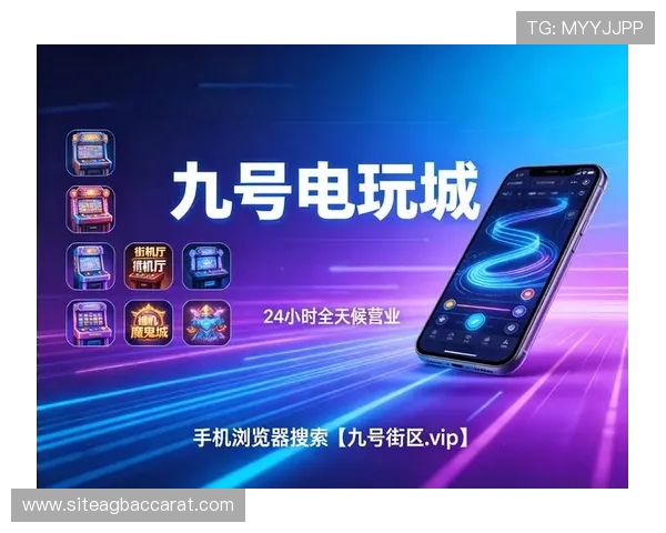 K8视讯亚游全面解析:如何选择最安全可靠的线上娱乐平台 K8视讯亚游全面解析:如何选择最安全可靠的线上娱乐平台