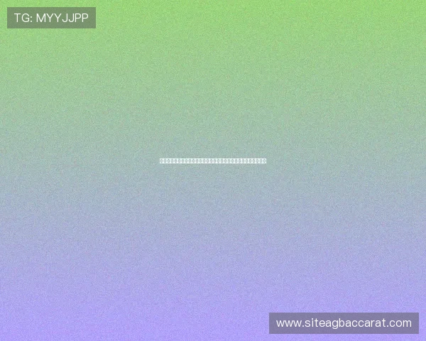 世界杯阿根廷对阿尔及利亚净胜球形势最新动态与晋级形势全面解析