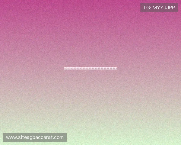 世界杯赛场上约旦对阵奥地利的净胜球规则如何影响球队晋级和排名的策略分析