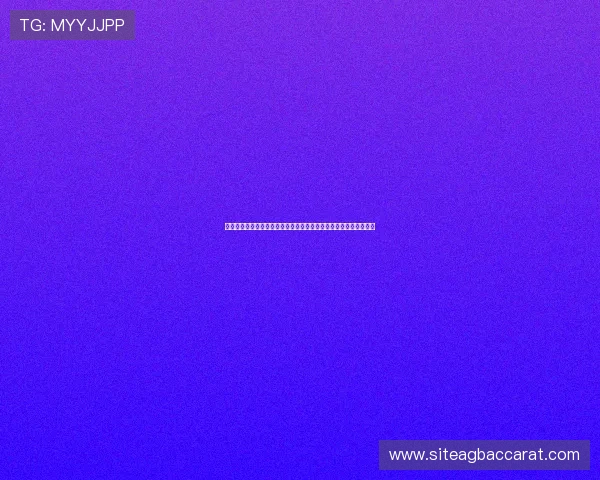 体育网站世界杯专属视讯客户端下载流程详解助你轻松追踪每场比赛 体育网站世界杯专属视讯客户端下载流程详解助你轻松追踪每场比赛