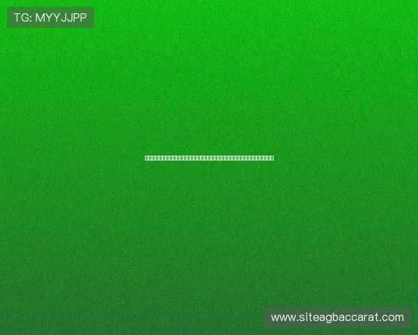 澳门金沙真人游戏在世界杯期间加强安全保障，为用户提供公平公正的真人游戏环境