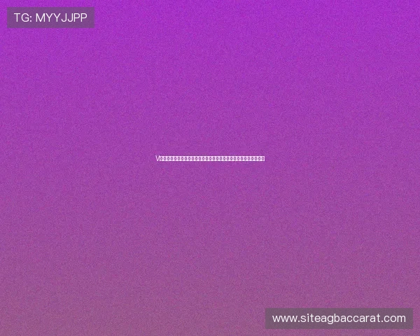 V体育官网入口真人游戏助力世界杯精彩赛事直播与互动体验全面升级